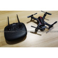 Großhandel 2,4 Ghz Brushless Motor Mini Drone Fernbedienung Quadcopter mit 3D Flip-Funktion VS MJX Bugs3 SJY-MJX B3 Mini